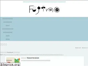 ttfujino.net