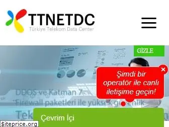 ttnetdc.com