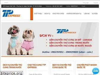 ttpexpress.com