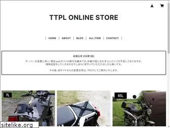 ttploffice.com