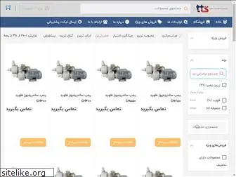 tts-group.ir