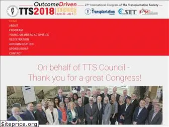 tts2018.org