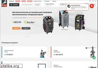 ttsauto.ru