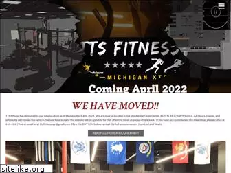 ttsfitness.com