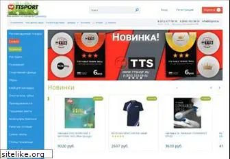 ttshop.ru