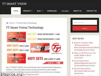 ttsmartvision.com