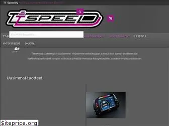 ttspeed.fi