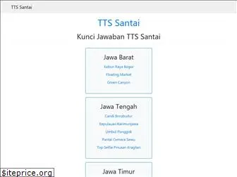 ttssantai.com