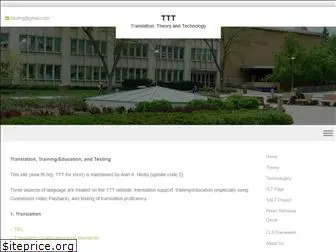 ttt.org