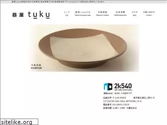 tu-ku.net