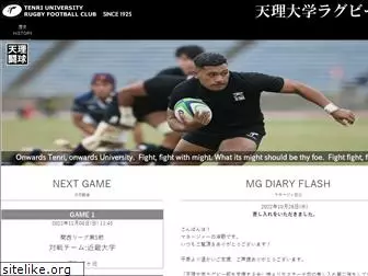 tu-rugby.com