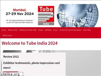 tube-india.com