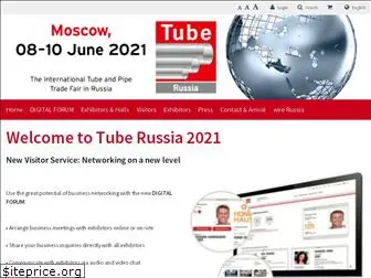 tube-russia.com