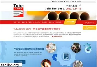 tubechina.net