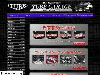 tubegarage.com