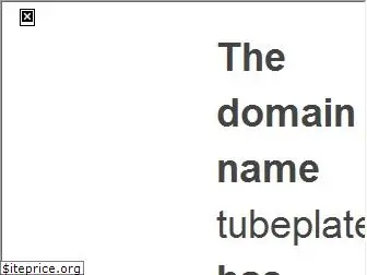 tubeplate.com