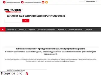 tubes-international.ua