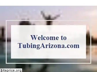 tubingarizona.com