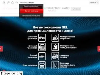 tubor.ru