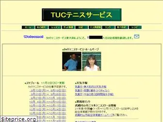 tuc1.net