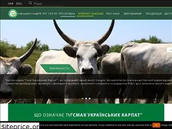 tuca.com.ua