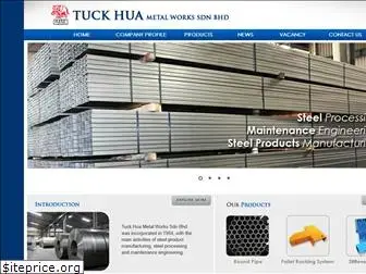 tuckhua.com