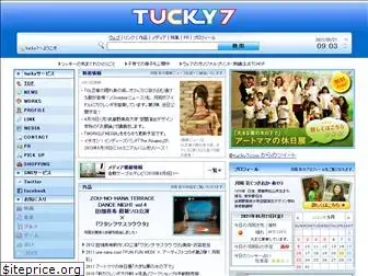 tucky7.com