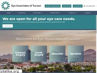 tucson2020.com