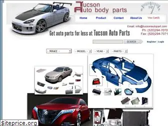 tucsonautopart.com