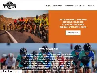 tucsonbicycleclassic.com