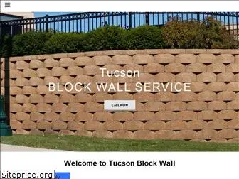 tucsonblockfence.com