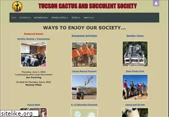 tucsoncactus.org