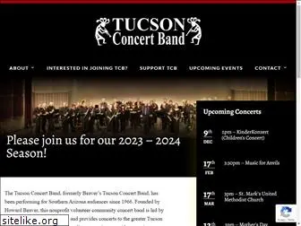 tucsonconcertband.org