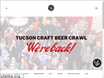 tucsoncraftbeercrawl.com