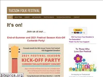 tucsonfolkfest.org