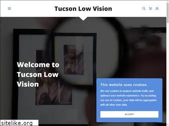 tucsonlowvision.com