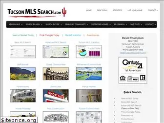 tucsonmlssearch.com