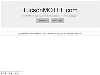 tucsonmotel.com