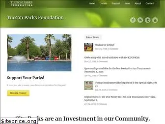 tucsonparks.org