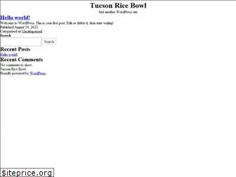 tucsonricebowl.com