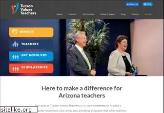 tucsonvaluesteachers.org