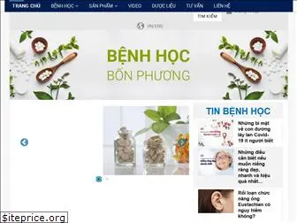 tudienbenhhoc.com