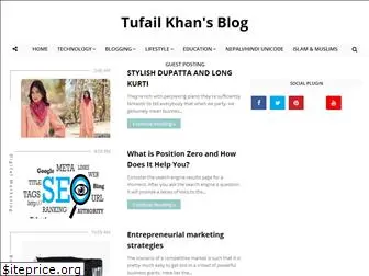 tufailkhan.com.np