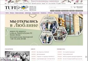 tufishop.com.ua