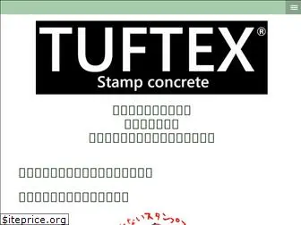 tuftex1.com