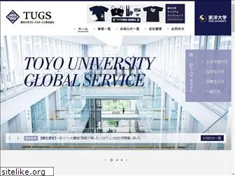 tugs.co.jp