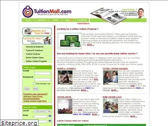 tuitionmall.com
