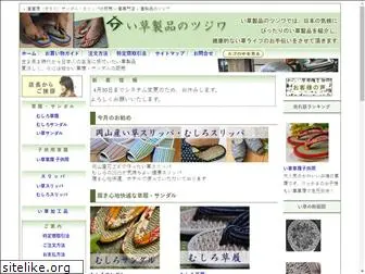 tujiwa.com