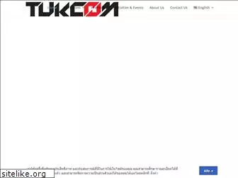 tukcom.com