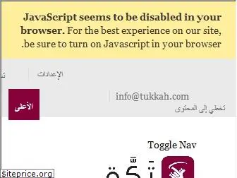 tukkah.com
